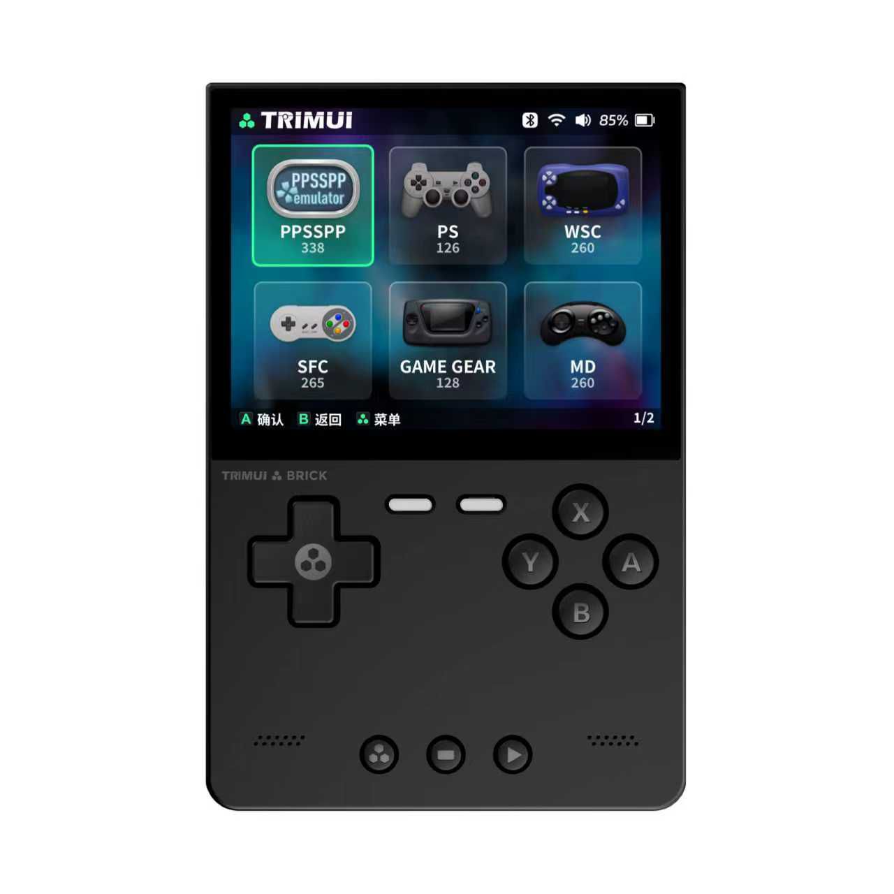 Consola de Videojuegos Trimui Brick